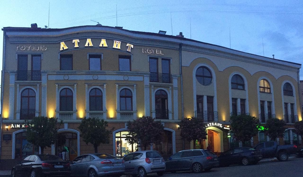 Atlant Hotel ウージュホロド エクステリア 写真